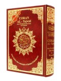 Tajweed Qur'aan w/ Translation & Transliteration (French-Arabic)